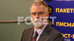 Podrška školi novinarstva
